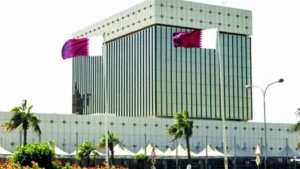 خفض مصرف قطر المركزي أسعار الفائدة 0.25% بعد مراجعة السياسة النقدية في قطر